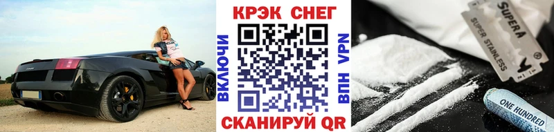 где продают   Приволжский  COCAIN Эквадор 