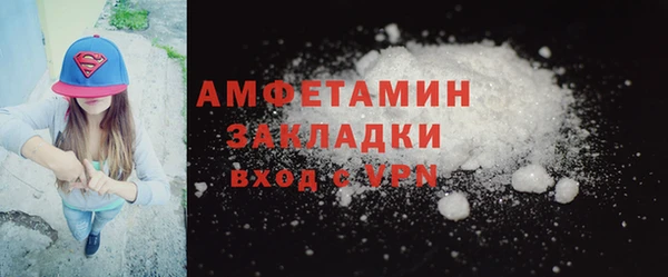 индика Абдулино