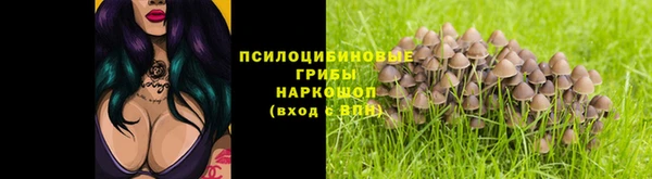 мефедрон VHQ Абинск