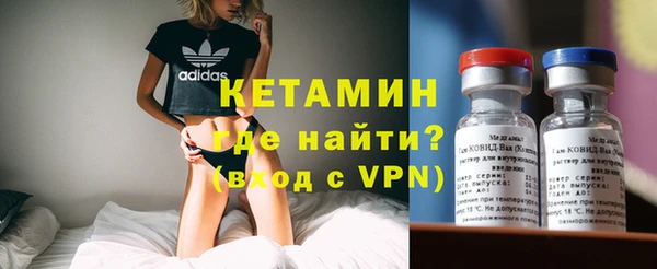 мяу мяу мука Абаза