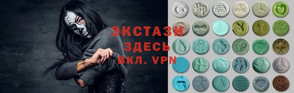 гашик Алзамай