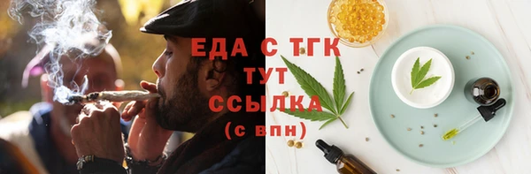 гашиш Алексин