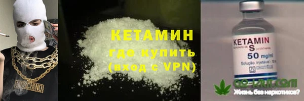 мяу мяу мука Абаза