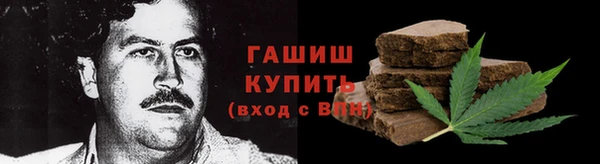гашиш Алексин