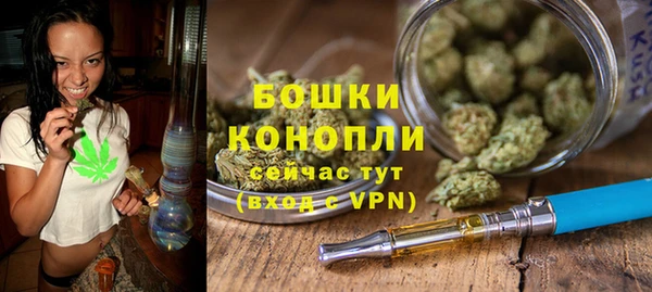 мяу мяу мука Абаза