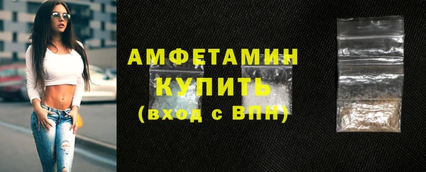мяу мяу мука Абаза