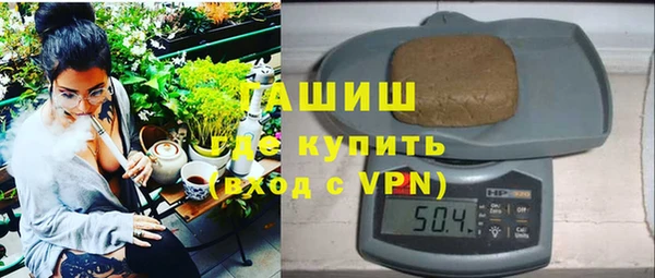 соль ск Алексеевка