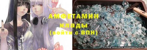 соль ск Алексеевка