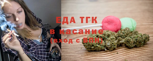 гашиш Алексин