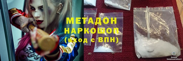 гашиш Алексин