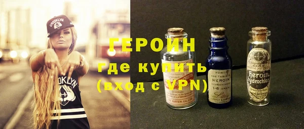 мяу мяу мука Абаза