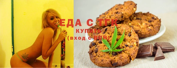 гашиш Алексин