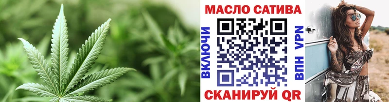 Дистиллят ТГК вейп  Приволжский 